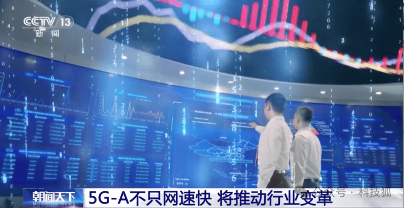 陈国涛：情牵社区群众
