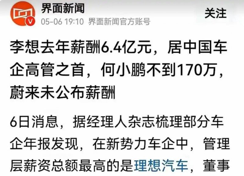 新晋“全球优质葡萄酒之都”——新西兰霍克斯湾