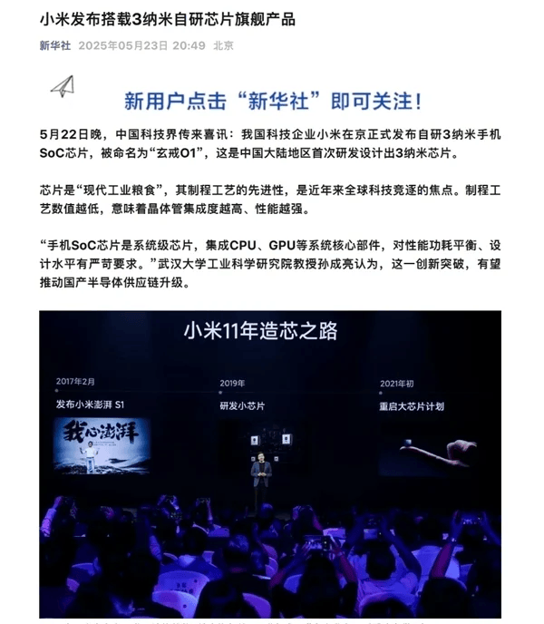 获得通过�！梅多克白葡萄酒AOC真的要来了！
