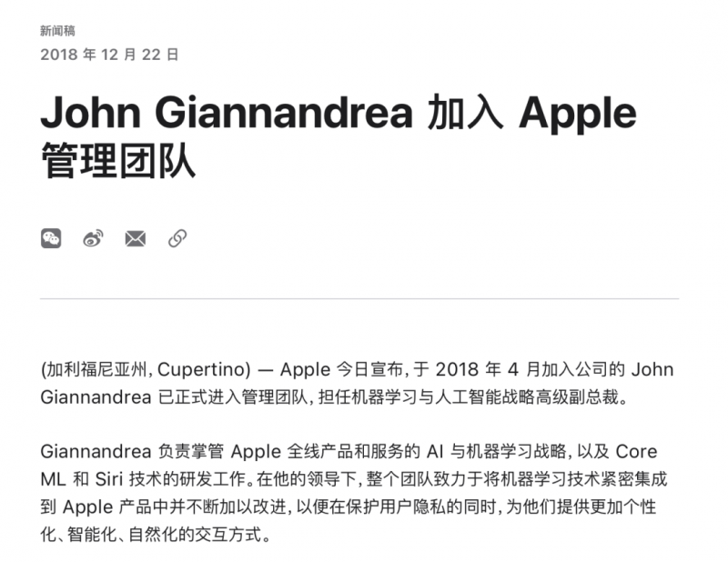我县举办2023年全县职工互助保养工作培训班