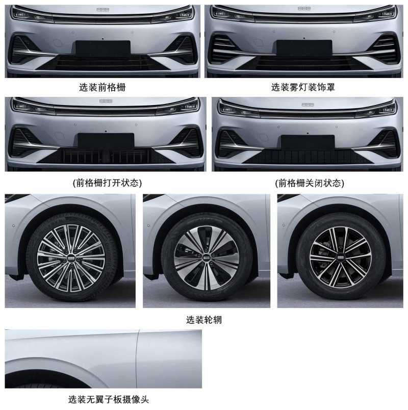 胡毛萍：柔肩撑起一个家