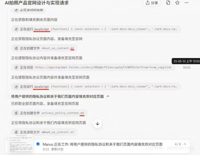 县政协“先让礼让”公民美德教育研讨会召开