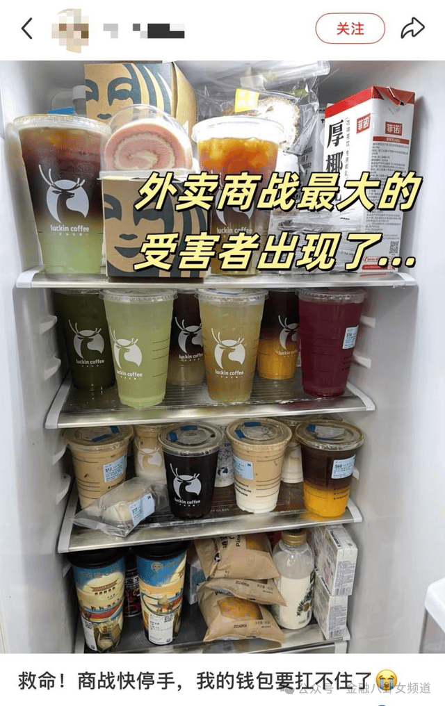 枞阳�
：指尖“微监督”扮靓美丽乡村