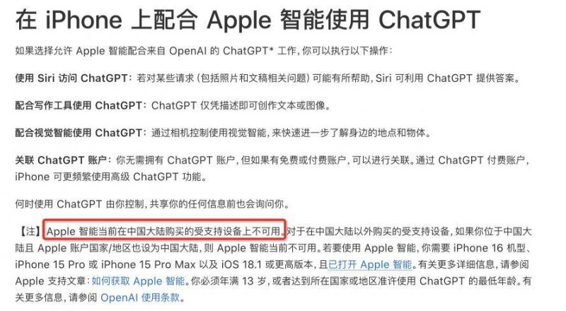 2020美贺珍藏干红：艺术匠心
	，独树一帜