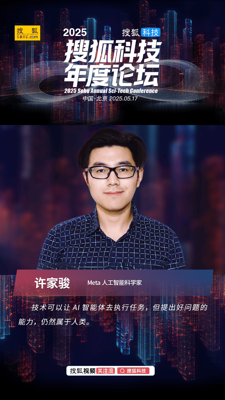 引江济淮工程菜子湖线及枞阳小港航道试运行