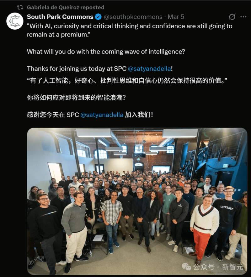 枞阳县城乡自建房屋保养专项整治工作联席会议召开