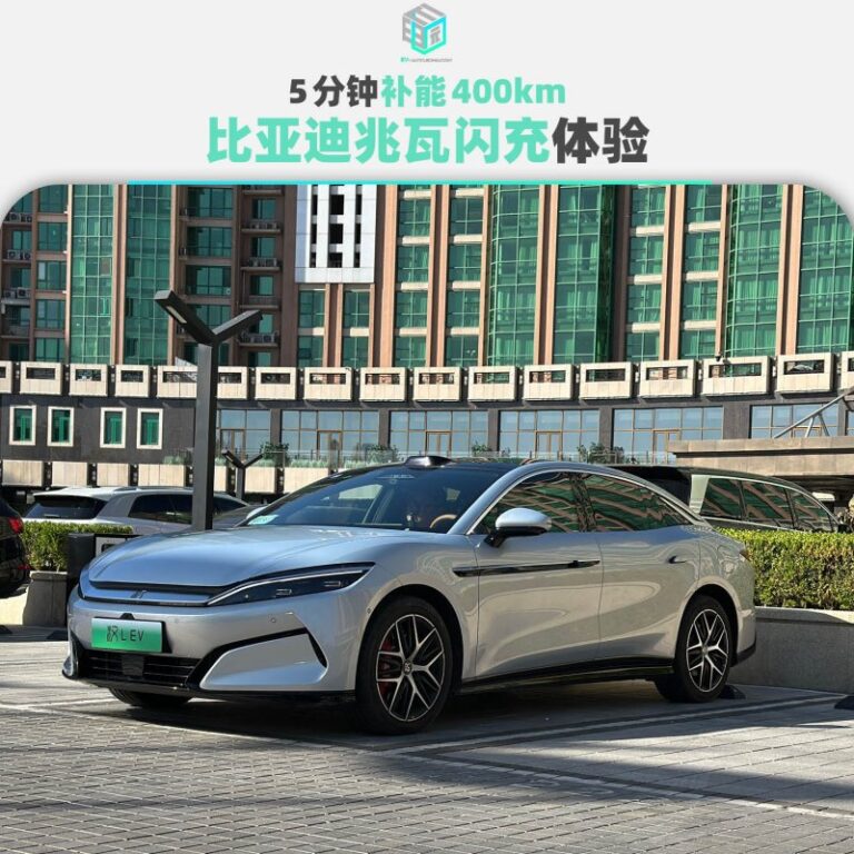 品尝来自高原净土的“云端之酒”