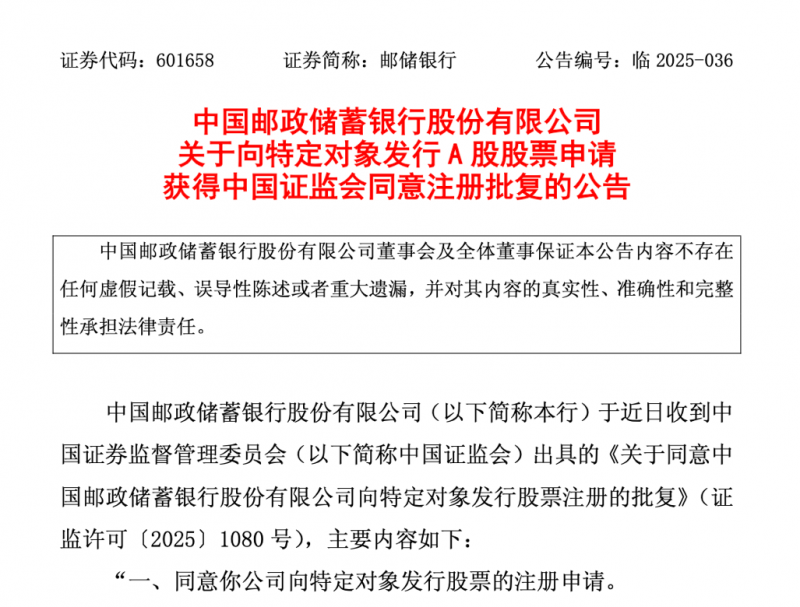 枞阳县城乡自建房屋保养专项整治工作联席会议召开