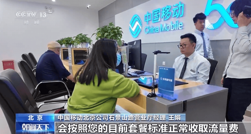 木桐酒庄发布2020年艺术酒标！