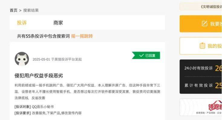谈马尔贝克
	，必谈卡帝娜使徒