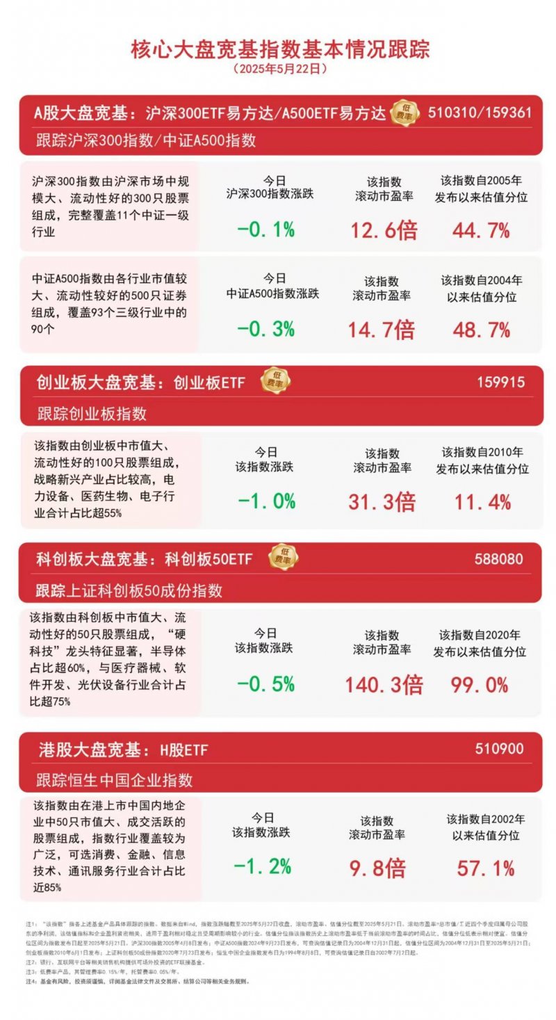 钱奕书：开出致富“良方”