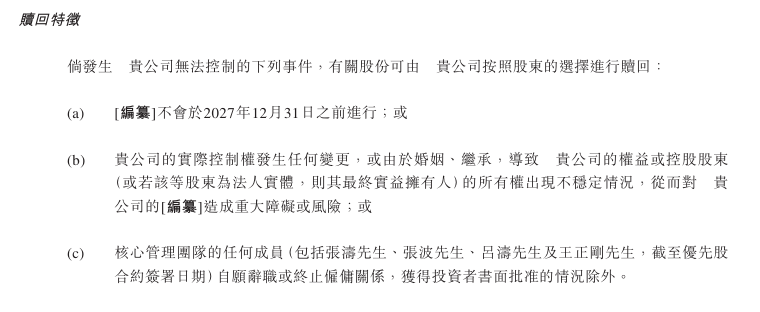 “工会+检察院”，共护劳动者权益