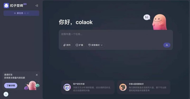 防溺水宣传进校园 保养教育护成长