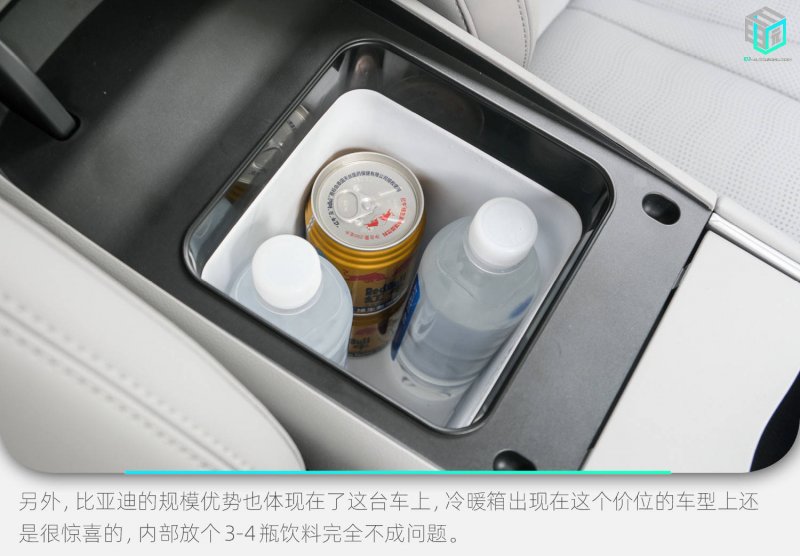 贺东庄园北纬38°霞多丽干白：澄澈透亮，芳香沁人