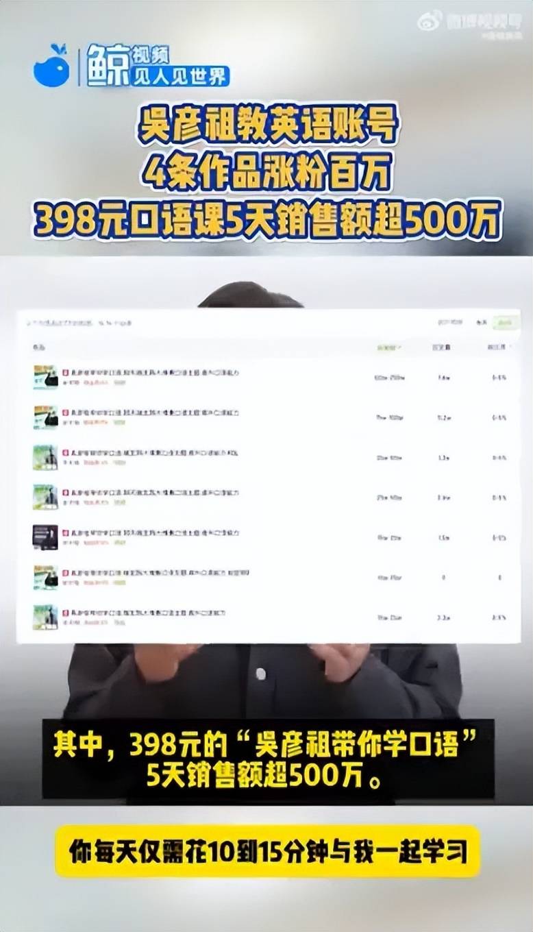 小龙虾“钳”出大产业