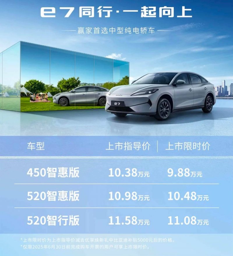 拉塔希：媲美罗曼尼·康帝园的独占特级园