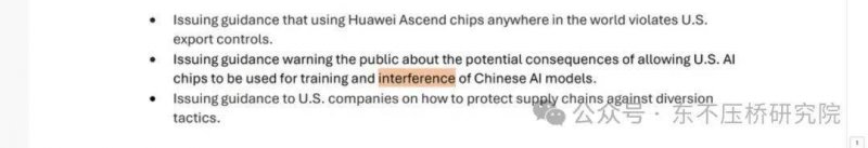 诗百篇特选赤霞珠	
：以诗喻酒�，风采远扬