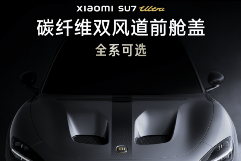 读一遍宁夏的“石头记”