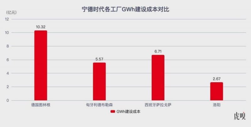 枞阳开学第一课厚植“石榴籽”精神