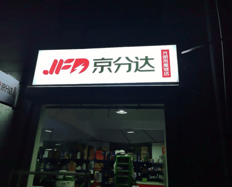 潜在满分！庞特卡内古堡2022年份期酒上线