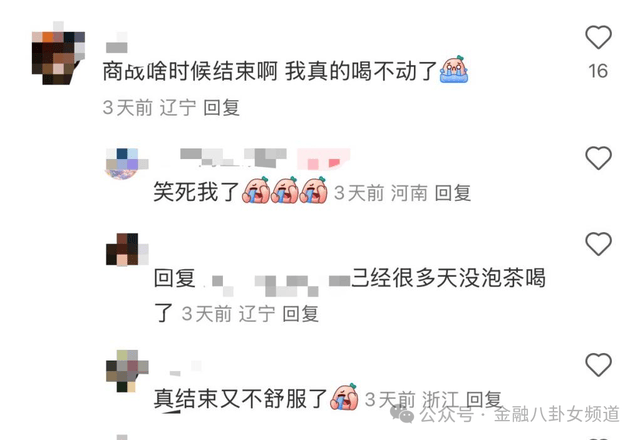 砥砺深耕�，芳华绽放：2019年贺兰芳华酒庄195红标