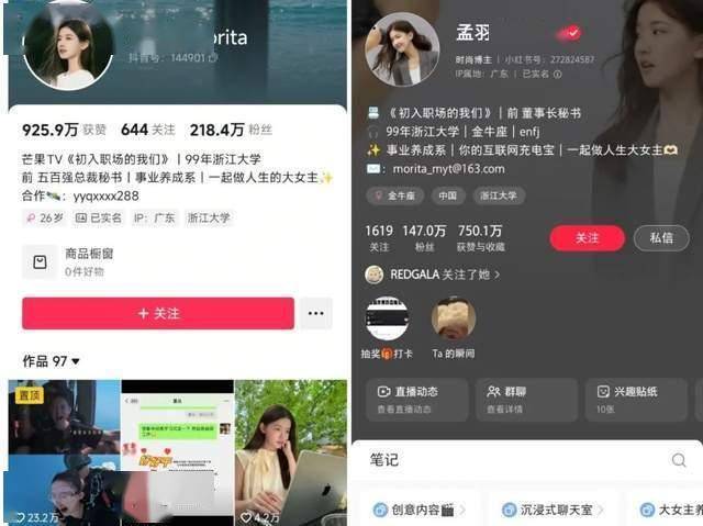 一张图看商品支撑阻力:金银油气+铂钯铜农产品期货(2025年7月9日)