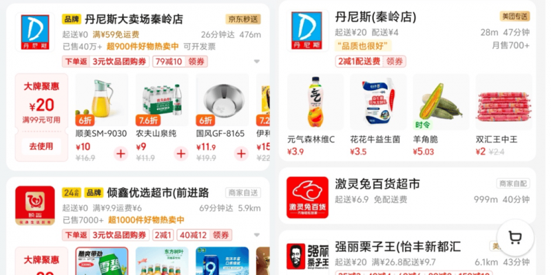 2019年留世传奇：JS92，惊艳世界的宁夏二级庄