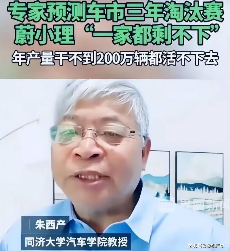 枞阳县2024年民生工作领导小组会议召开