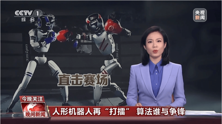 探寻法西边境：歌海娜的风格演绎