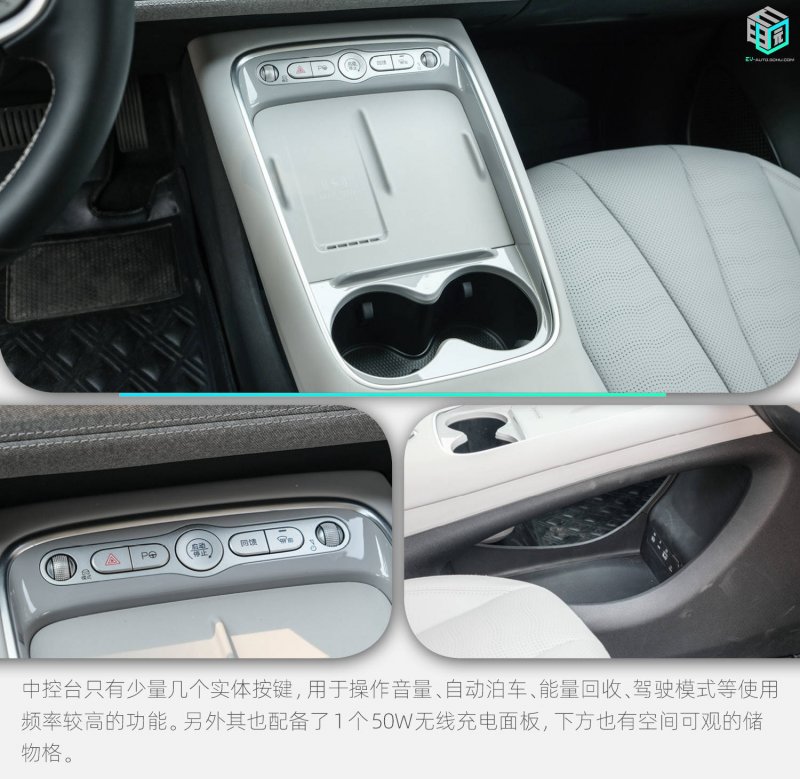 公交“车医”强化汽车体检