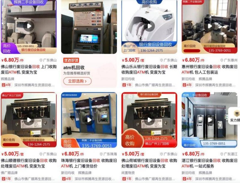 2014巴洛霖父子罗伊（马沙内村）：勃艮第的纯净与优雅