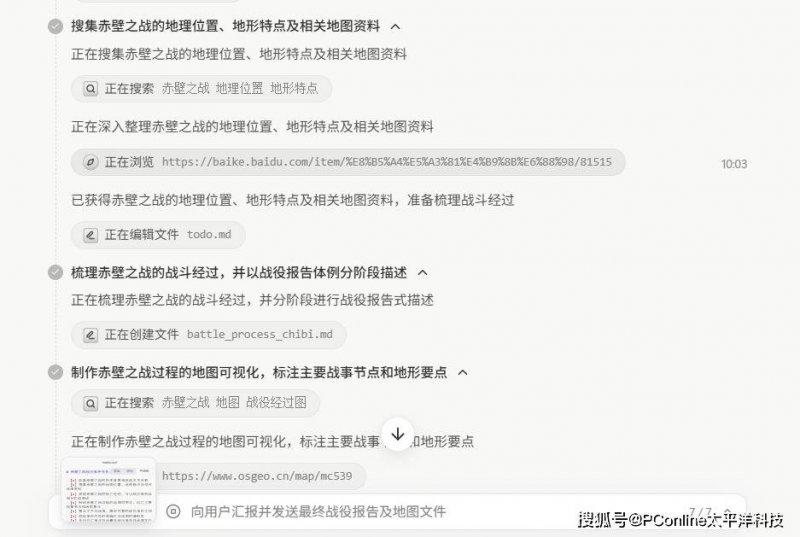舌尖上的北纬38°：2019年耘岭酒园北纬38°红葡萄酒
