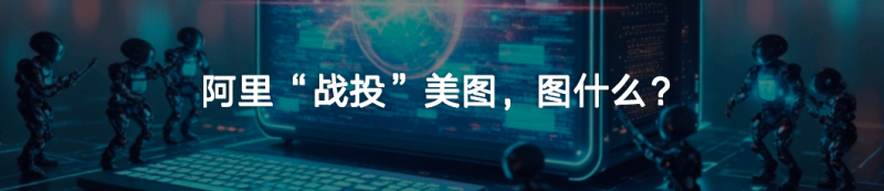 名门匠心之作：卡农嘉芙丽