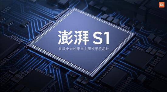 安东尼世家旗下普鲁诺托酒庄购入赛拉图园