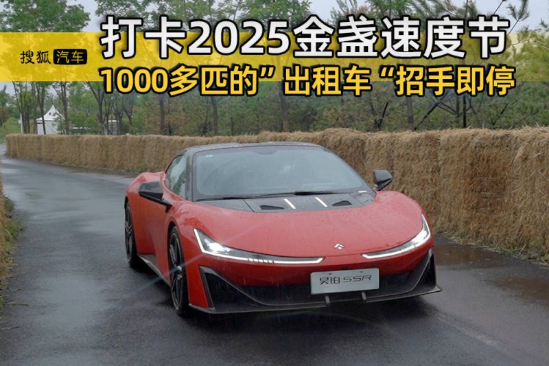 凝贺兰山东麓之灵气：长和翡翠珍藏赤霞珠