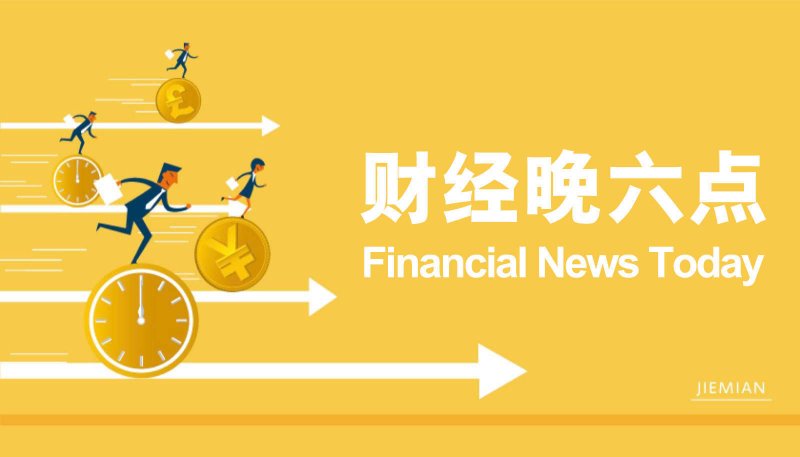 枞阳县政协专题调研人才引进工作
