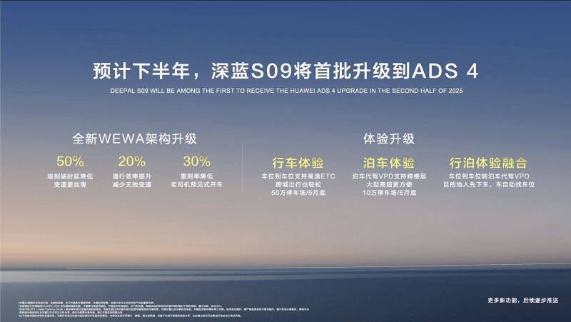 北京大学博雅讲席教授朱良志来枞考察