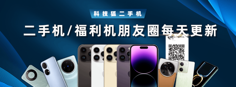 【新春走基层】他们坚守春运一线 让年味儿更浓