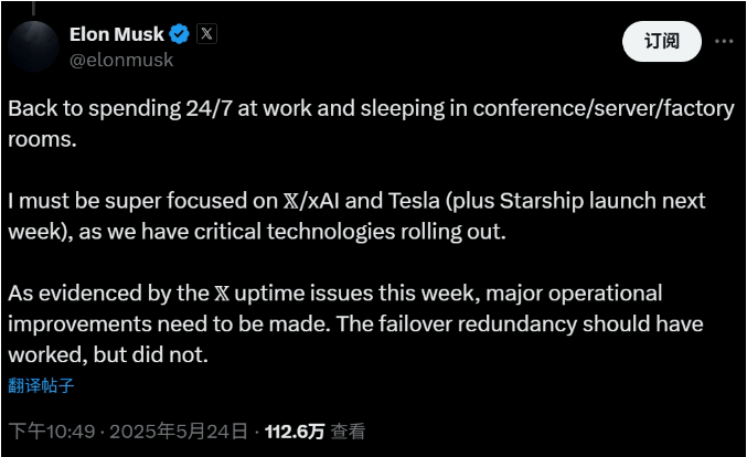 阿根廷赛美蓉：老藤释放新潜力