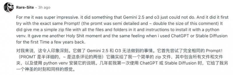 李德文到枞阳法院调研指导工作