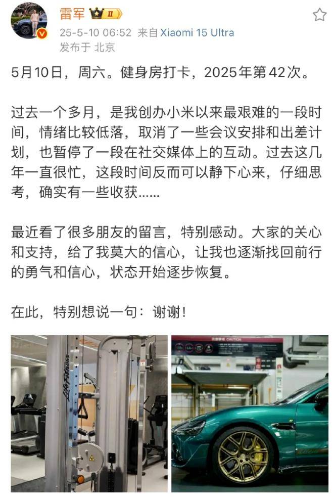 今年枞阳实行42项民生实事