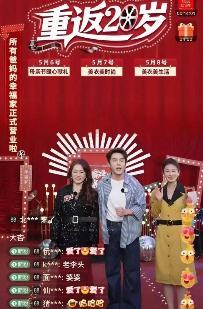 缤缤格拉兹	：调色板上的托斯卡纳