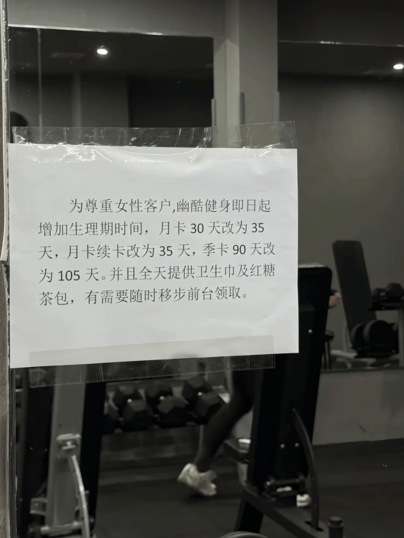 2021维加妮甘鸽日历红运味而多：种出一瓶宁夏好酒