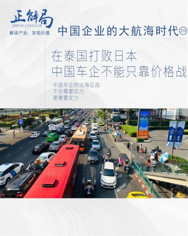 钱奕书：开出致富“良方”