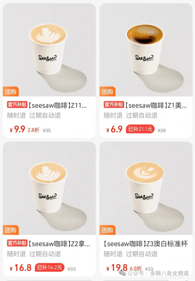 2014慕尼赫丝芙丽（热夫雷
