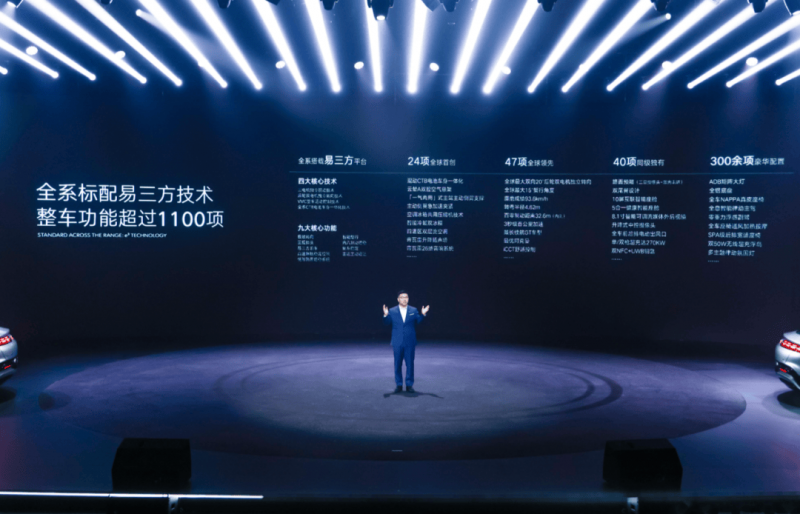 这家圣爱美隆新晋列级庄到底行不行？