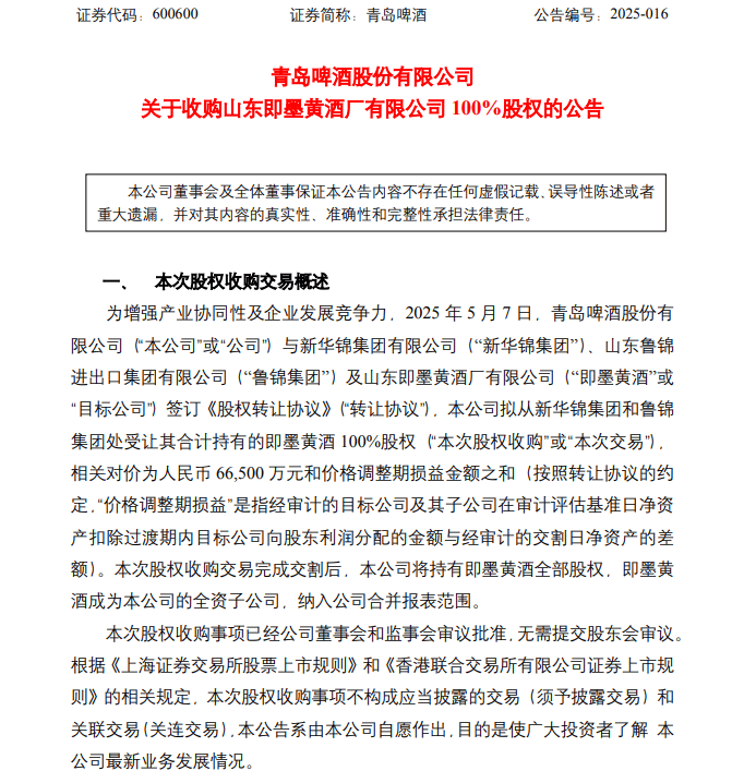 自驾4000公里，奔向托斯卡纳的艳阳