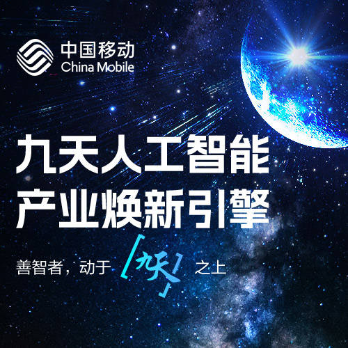 感官与技术融会贯通：2012年凯乐季柯园红葡萄酒