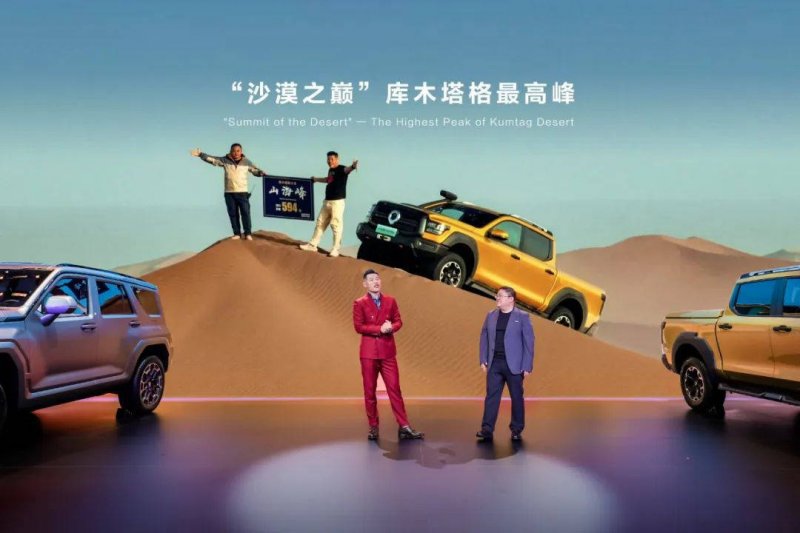【新春走基层】电力保供“不打烊”