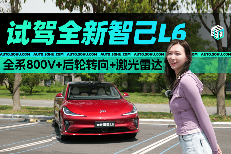 市学者组到枞阳实地评估2023年防震减灾科普示范院校创建现状